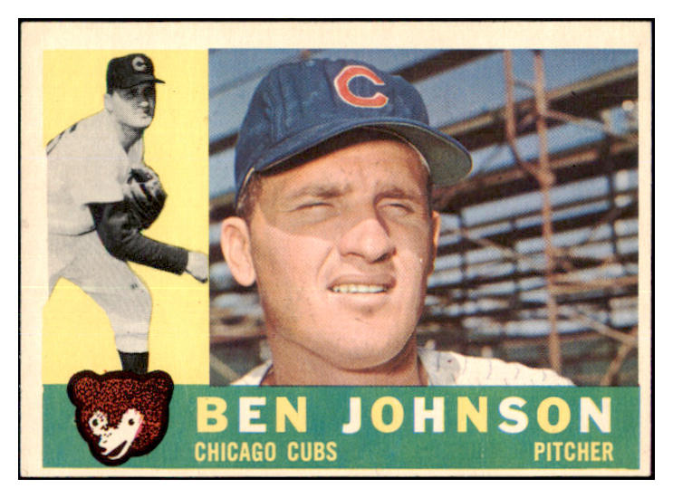 1960 Topps Baseball #528 Ben Johnson Cubs EX-MT 502095