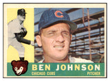 1960 Topps Baseball #528 Ben Johnson Cubs EX-MT 502095