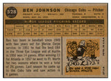 1960 Topps Baseball #528 Ben Johnson Cubs EX-MT 502095