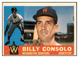 1960 Topps Baseball #508 Billy Consolo Senators EX-MT 502099