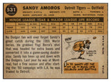 1960 Topps Baseball #531 Sandy Amoros Tigers EX-MT 502112