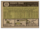 1961 Topps Baseball #543 Roger Craig Dodgers EX 502132