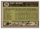 1961 Topps Baseball #530 Bobby Malkmus Phillies EX-MT 502139