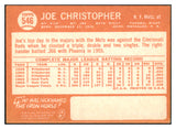 1964 Topps Baseball #546 Joe Christopher Mets EX 502189