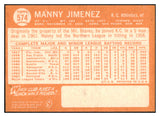 1964 Topps Baseball #574 Manny Jimenez A's NR-MT 502214