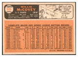 1966 Topps Baseball #550 Willie McCovey Giants EX 502387