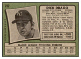 1971 Topps Baseball #752 Dick Drago Royals NR-MT 502454