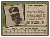 1971 Topps Baseball #684 Curt Motton Orioles NR-MT 502468