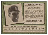 1971 Topps Baseball #703 Mike Kekich Yankees NR-MT 502477