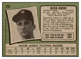 1971 Topps Baseball #732 Bob Reed Tigers NR-MT 502487