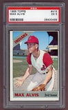 1966 Topps Baseball #415 Max Alvis Indians PSA 5 EX 502551