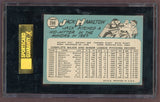 1965 Topps Baseball #288 Jack Hamilton Tigers SGC 5 EX 502602