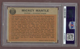 1962 Topps Baseball #471 Mickey Mantle A.S. Yankees PSA 5 EX 502741