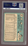 1965 Topps Baseball #446 Art Mahaffey Phillies PSA 8 NM/MT 502823