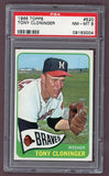 1965 Topps Baseball #520 Tony Cloninger Braves PSA 8 NM/MT 502870