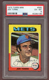 1975 Topps Mini Baseball #565 Joe Torre Mets PSA 6 EX-MT 503131