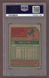 1975 Topps Mini Baseball #260 Johnny Bench Reds PSA 5 EX 503144