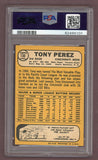 1968 Topps Baseball #130 Tony Perez Reds PSA 4 VG-EX 503263