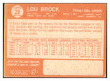 1964 Topps Baseball #029 Lou Brock Cubs VG-EX 503554