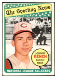 1969 Topps Baseball #430 Johnny Bench A.S. Reds VG 503565