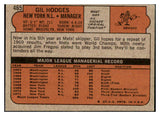 1972 Topps Baseball #465 Gil Hodges Mets VG-EX 503570