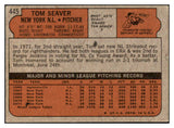 1972 Topps Baseball #445 Tom Seaver Mets VG-EX 503572