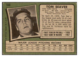 1971 Topps Baseball #160 Tom Seaver Mets VG-EX 503582