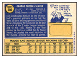 1970 Topps Baseball #300 Tom Seaver Mets EX-MT 503588