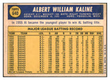 1970 Topps Baseball #640 Al Kaline Tigers EX-MT 503598