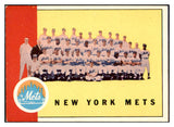 1963 Topps Baseball #473 New York Mets Team EX 503609