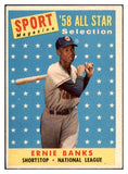 1958 Topps Baseball #482 Ernie Banks A.S. Cubs EX-MT 503620