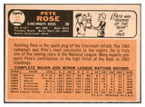 1966 Topps Baseball #030 Pete Rose Reds EX-MT 503625