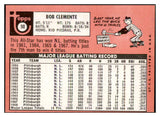 1969 Topps Baseball #050 Roberto Clemente Pirates EX-MT 503632