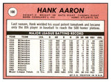 1969 Topps Baseball #100 Hank Aaron Braves EX-MT 503633