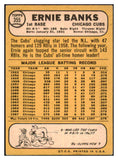 1968 Topps Baseball #355 Ernie Banks Cubs VG-EX 503673