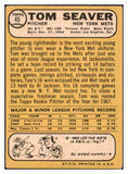 1968 Topps Baseball #045 Tom Seaver Mets VG 503674