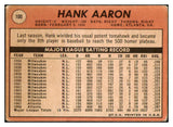 1969 Topps Baseball #100 Hank Aaron Braves VG 503702