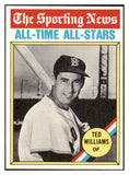 1976 Topps Baseball #347 Ted Williams ATG Red Sox NR-MT 503710