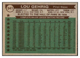 1976 Topps Baseball #341 Lou Gehrig ATG Yankees NR-MT 503712