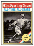 1976 Topps Baseball #346 Ty Cobb ATG Tigers NR-MT 503713