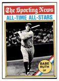 1976 Topps Baseball #345 Babe Ruth ATG Yankees NR-MT 503714