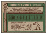 1976 Topps Baseball #316 Robin Yount Brewers NR-MT 503716