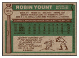 1976 Topps Baseball #316 Robin Yount Brewers NR-MT 503717