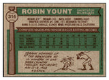 1976 Topps Baseball #316 Robin Yount Brewers NR-MT 503719