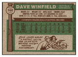 1976 Topps Baseball #160 Dave Winfield Padres NR-MT 503721