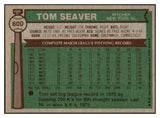 1976 Topps Baseball #600 Tom Seaver Mets NR-MT 503725