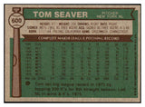 1976 Topps Baseball #600 Tom Seaver Mets NR-MT 503726