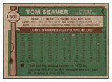 1976 Topps Baseball #600 Tom Seaver Mets NR-MT 503727