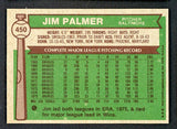 1976 Topps Baseball #450 Jim Palmer Orioles NR-MT 503745