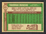 1976 Topps Baseball #650 Thurman Munson Yankees NR-MT 503746